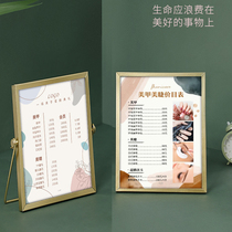 Light Extravagant Meme Price List Swing Table Beauty Salon Skin Management Price Schedule Customized Beauty Mascara PERMANENT BEAUTY SALON TABLE CARD