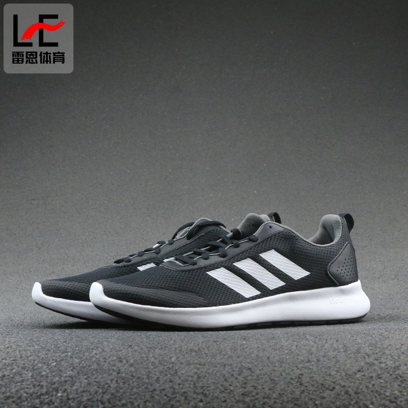 db1459 adidas