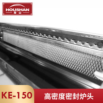 Houshan gas barbecue grill 102 104L 104 104A 150A 150 190 190A Burner accessories