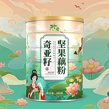 奇亚籽坚果莲藕粉羹罐装500g[10元优惠券]-寻折猪