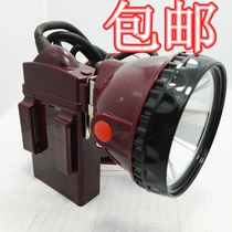 Strong light LED glue cutting lamp Head lamp Hunting lamp Fishing lamp Mine lamp Waist lamp Camping mine adventure mountaineering patrol