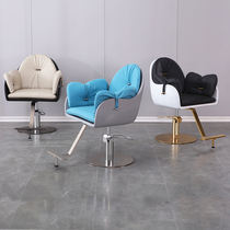 Glass fiber reinforced plastic hair cutting chair net red high-end new simple modern barber chair can lift and rotate beauty hot dyeing chair