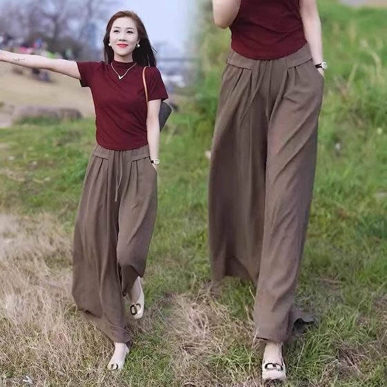 Clearance and pick up bargains~Wide-leg pants for women in spring and autumn summer thin high waist drooping loose Yamamoto Ziwei casual pants
Clearance and pick up bargains~Wide-leg pants for women in spring and autumn summer thin high waist drooping loose Yamamoto Ziwei casual pants