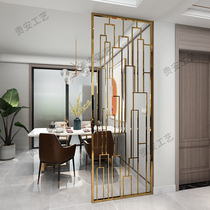 Stainless steel screen Door stopper brake decoration guest restaurant Light luxury metal partition wall flower grid custom special price