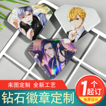 Horse Mouth Iron Badge Set For Brooch Remembrance Badge Souvenir Double Shiny Diamond Bar Badge Badge Customize