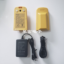 South NTS-352LL NTS-352RL total station NB-20C battery NB-20A charger NC-20A