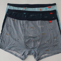 Luohua mens boxer briefs male 9928 raw modal mid-waist breathable youth trousers boxed 9902