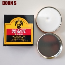 Spot Hong Kong purchase DOANS Dou An Ointment 30g valid in 2024 03