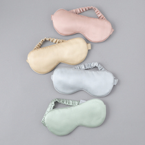 BEMINE 100% mulberry silk filling genuine silk blindfold for sleeping breathable shading travel sleep men and women blindfold