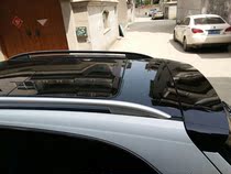 Car high gloss surface color change film Bright black hood film Full car film Roof film 5D carbon fiber sticker