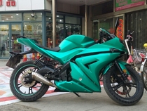 Motorcycle film paper Waterproof scratch occlusion Decorative personality color change film Matt ice film Body modification sticker