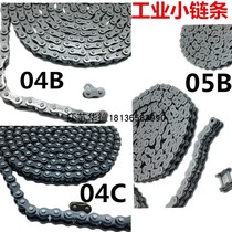 03C04B04C05B small-spec industrial chain 25H2 points 2 5 sub-drive roller chain joint