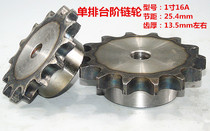 1 inch 16A Single row with step sprockets 10 teeth 15 teeth 30 Teeth Sprockets 1 Inch Industrial Transmission Sprockets Chain Gears