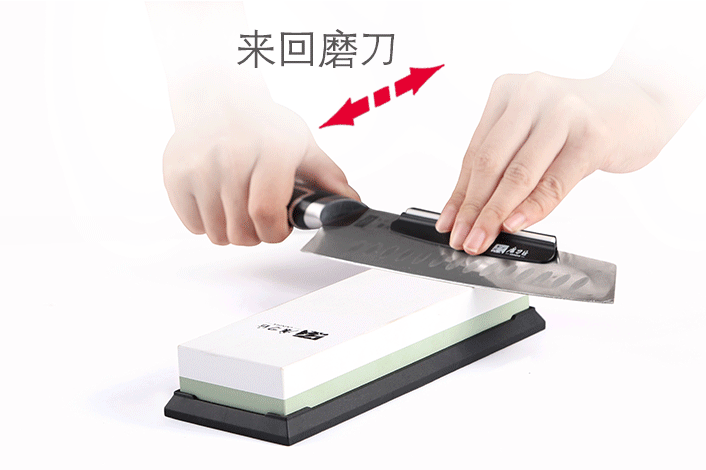 磨刀匠日本双面3000目磨刀石家用菜刀油石开刃超细磨石专用8000
