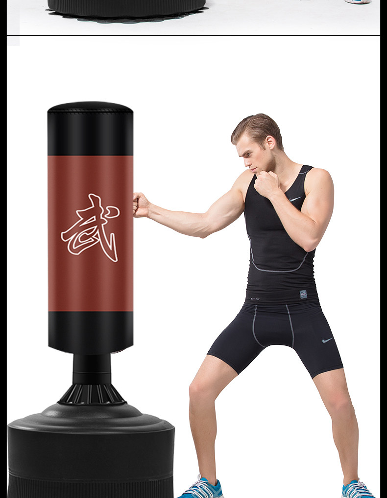 沙袋散打立式家用成人不倒翁拳击墙靶儿童散打沙包跆拳道健身器