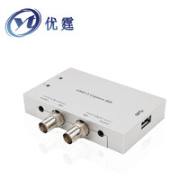 Youting capture card SDI to USB3 0 video collector Video conference Education system Medical game live