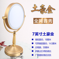 Tuhao Gold 7 inch LED vanity mirror desktop deng jing double-sided mirror amplification 5 times 10 times deng jing IP episode