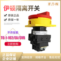 Eaton Mueller EATON cam isolation switch T0-1-102 EA SVB 20A brand new original