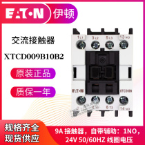 EATON Eaton XTCD007B10 XTCD009B10 XTCD009B10 XTCD016B10 XTCD016B10 contactor