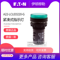 EATON Eton Mueller button switching power supply green LED A22-LCLED220 24-G original dress