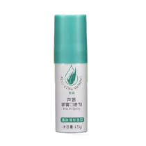Perfect Huiliang aloe vera spray Mouth fragrance Mouth spray breath freshener upgraded new store