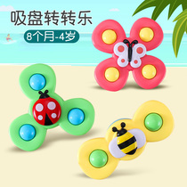 Sucker turn turn for childrens top 1-2-3 years old will turn flowers boys and girls baby cartoon rotating toys