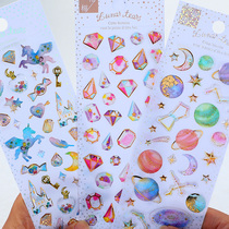 Childrens Sticker Gem Crystal Sticker Sticker Starry Sky diy Decorative Sticker Kindergarten Reward Jelly Sticker