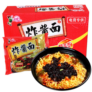 青援炸酱面泡面干拌面98g*21袋装 老味道炸酱宿舍速食 整箱方便面