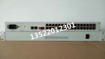 16-way phone optical transmitter and receiver with 2-way physical isolation 1000M one thousand trillion network telecom level rack