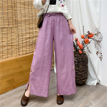 Pure linen embroidery National style retro Joker elastic waist casual trousers 2021 early autumn new pants literary style