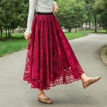 2021 Autumn New lace skirt womens elastic waist hollow embroidery double temperament fresh thin a skirt