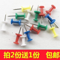 Color I-shaped nails Painting art pushpins Cork board press nails mounted calligraphy and painting stretch cloth fixing nails 300