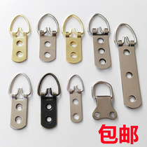 Photo frame accessories Billboard plaque double hole hook Chinese painting calligraphy and painting thick silk two-eye ring Cross-stitch hanging