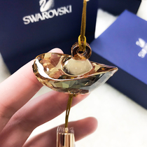 Swarovski lucky ingot pendant gift mens high-end gift leader gift counter with the same paragraph 5268529