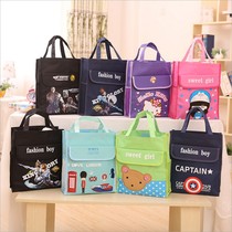 Korean canvas small fresh male and female students learn make-up classes Carry books tote bag Tote bag multi-function a4 document bag