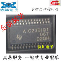 New original TLV320AIC23BIPWRG4 AIC23BIQ1 AIC23BI TSSOP28 large price