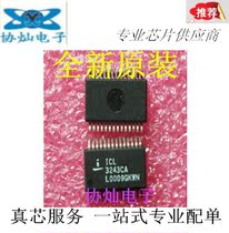 Brand new original ICL3243CA SSOP-28 RS-232 interface chip stock quality assurance