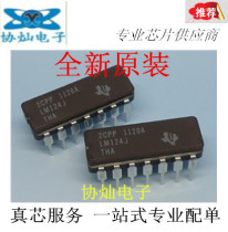 Original LM124J LM124 porcelain seal CDIP14 low power quad operation amplifier quality assurance