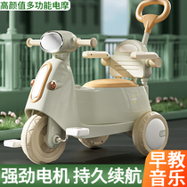 Kids can ride a boy and girl child can recharge remote control toys