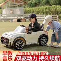 Childrens electric car four-wheeled car double boy and girl remote charge toy car baby swing child car Samat