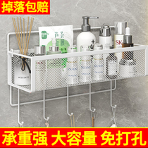 Bathroom toilet shelf free punch toilet wash handwash countertop wall triangle shower wall hanging