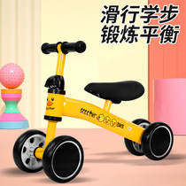 Children Balance Back 1 3 year old Baby walking without foot 2 year old girl skid balance four wheel slip