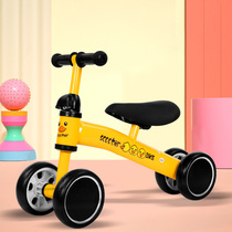Children Balance Balance Baby Baby Baby Track 1 - 2 - 3 Take 4 - wheel 2 - year - old Baby Ski Parallel Car