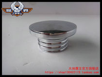 Large earth eagle king 300E-6 350E-2 aluminum alloy full plated oil case cover retro car BOBBER oil case cover