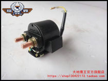 Earth Eagle King 350E-6C 350E-6 350G 250E-9A Start of motor relay