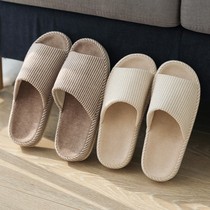 Cotton linen slippers floor sole not stained with grey soft-bottom walking silent mark Soft bottom Indoor Nordic minimalist Asaya