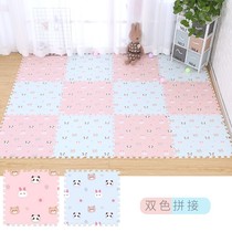 Climbing mat double-sided summer foam mat a whole can be cut bedside baby climbing mat assembly mat