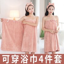 Wearable bath towel 2021 new dress style coral velvet wrap hair towel dry hat female size absorbent quick drying