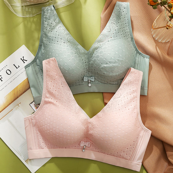 New Women's Bra~Tank Top with No Steel Ring, Concentrated Top Collection, Secondary Breast Adjustment, Small Breast Underwear T985 New Women's Bra~Tank Top with No Steel Ring, Concentrated Top Collection, Secondary Breast Adjustment, Small Breast Underwear T985