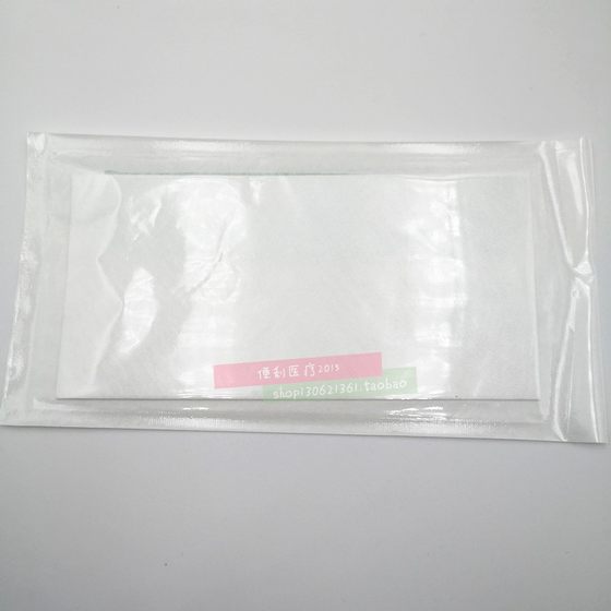 10*20cm 수분 흡수 패드 혈액 징킹 패드 상처가 아닌 패드 멸균되지 않은 드레싱 5 조각 무료 배송 10*20cm 수분 흡수 패드 혈액 징킹 패드 상처가 아닌 패드 멸균되지 않은 드레싱 5 조각 무료 배송